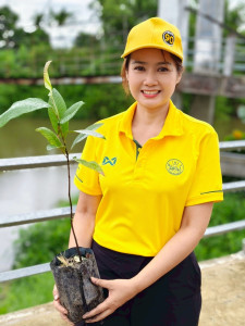 นางสาวสอาดจิต ประสงค์สิน สหกรณ์จังหวัดนครนายก ... พารามิเตอร์รูปภาพ 1